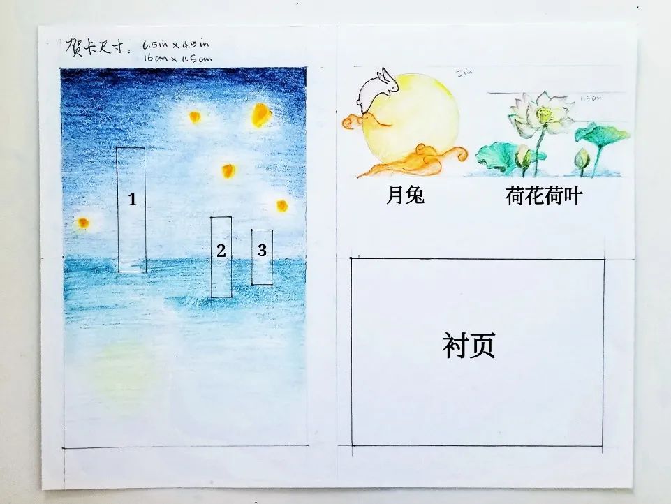 中秋佳节倍思亲,带着宝宝做手工(附素材包) 中秋佳节倍思亲,带着宝宝做手工(附素材包)