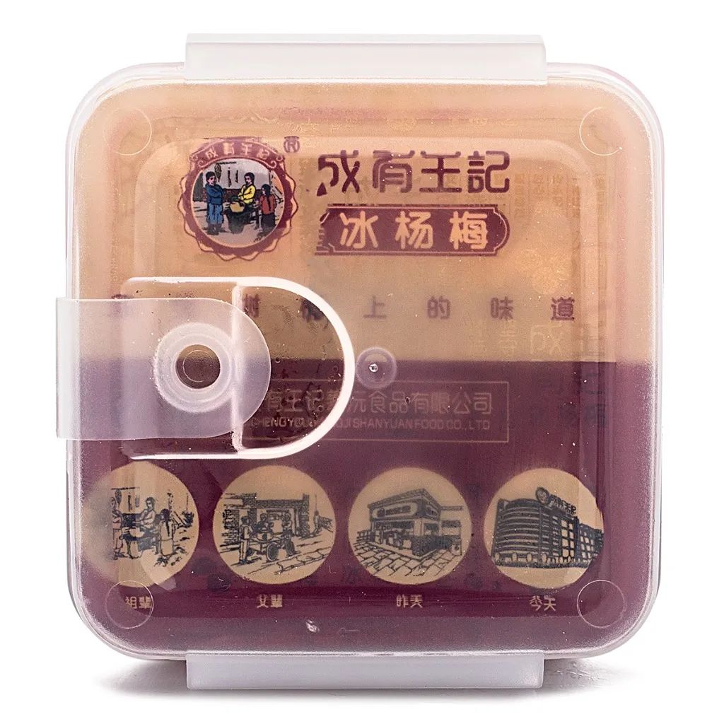 中秋最豪横折扣,$35减$20+无门槛包邮!大闸蟹、友臣肉松饼、杨梅汁、烧椒酱...全是硬货 中秋最豪横折扣,$35减$20+无门槛包邮!大闸蟹、友臣肉松饼、杨梅汁、烧椒酱...全是硬货