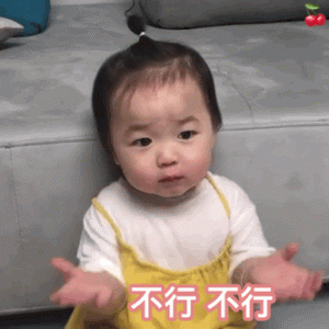 什么是孩子长高的关键期——猛长期（Baby Growth Spurts） ？ 