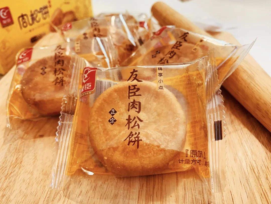 中秋最豪横折扣,$35减$20+无门槛包邮!大闸蟹、友臣肉松饼、杨梅汁、烧椒酱...全是硬货 中秋最豪横折扣,$35减$20+无门槛包邮!大闸蟹、友臣肉松饼、杨梅汁、烧椒酱...全是硬货
