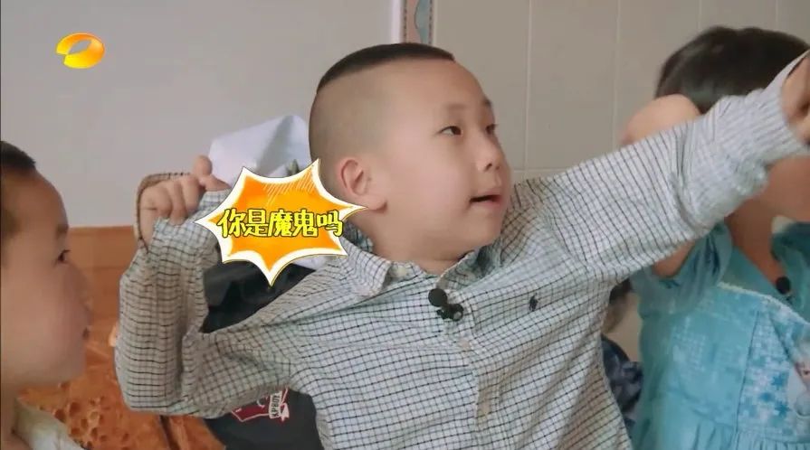 动不动就罚?小心孩子脑子变差! 动不动就罚?小心孩子脑子变差!
