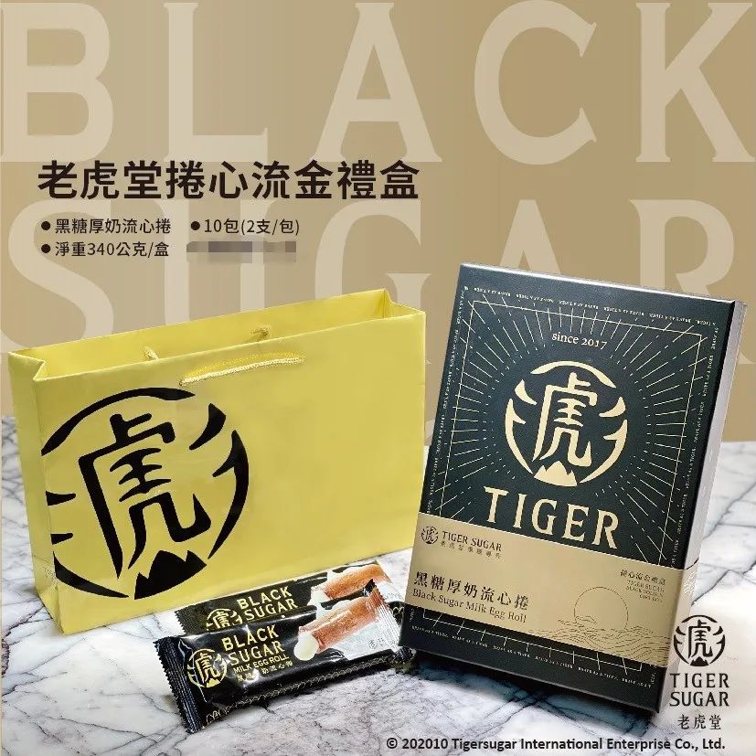 中秋最豪横折扣,$35减$20+无门槛包邮!大闸蟹、友臣肉松饼、杨梅汁、烧椒酱...全是硬货 中秋最豪横折扣,$35减$20+无门槛包邮!大闸蟹、友臣肉松饼、杨梅汁、烧椒酱...全是硬货