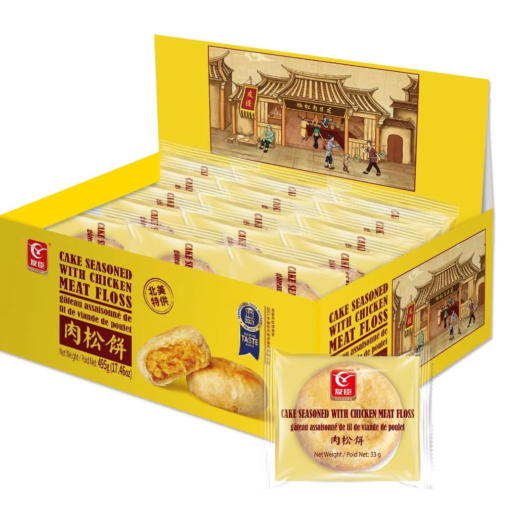 中秋最豪横折扣,$35减$20+无门槛包邮!大闸蟹、友臣肉松饼、杨梅汁、烧椒酱...全是硬货 中秋最豪横折扣,$35减$20+无门槛包邮!大闸蟹、友臣肉松饼、杨梅汁、烧椒酱...全是硬货