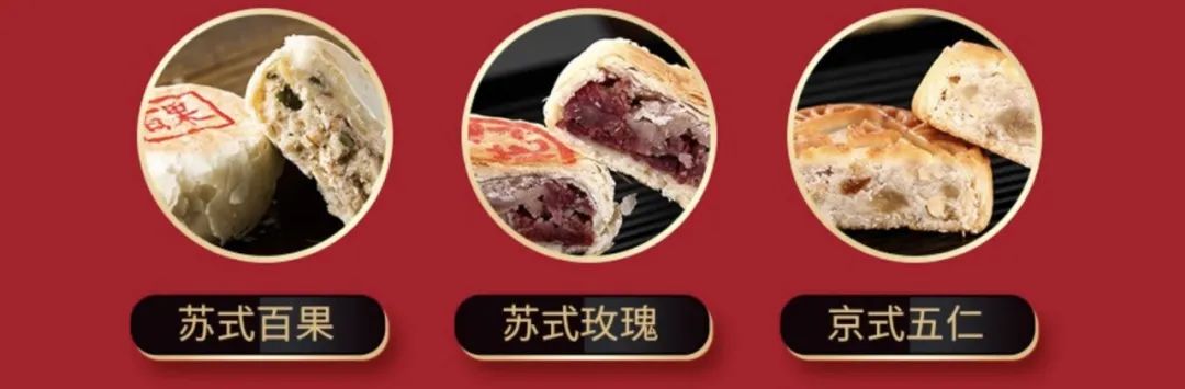 中秋最豪横折扣,$35减$20+无门槛包邮!大闸蟹、友臣肉松饼、杨梅汁、烧椒酱...全是硬货 中秋最豪横折扣,$35减$20+无门槛包邮!大闸蟹、友臣肉松饼、杨梅汁、烧椒酱...全是硬货