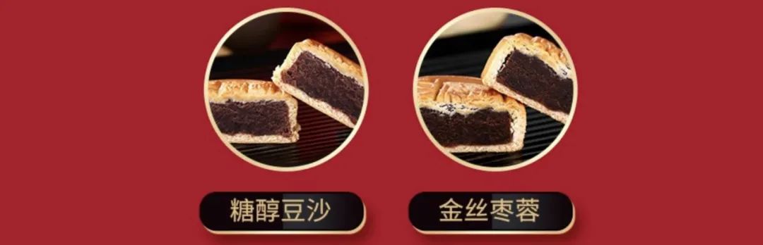 中秋最豪横折扣,$35减$20+无门槛包邮!大闸蟹、友臣肉松饼、杨梅汁、烧椒酱...全是硬货 中秋最豪横折扣,$35减$20+无门槛包邮!大闸蟹、友臣肉松饼、杨梅汁、烧椒酱...全是硬货
