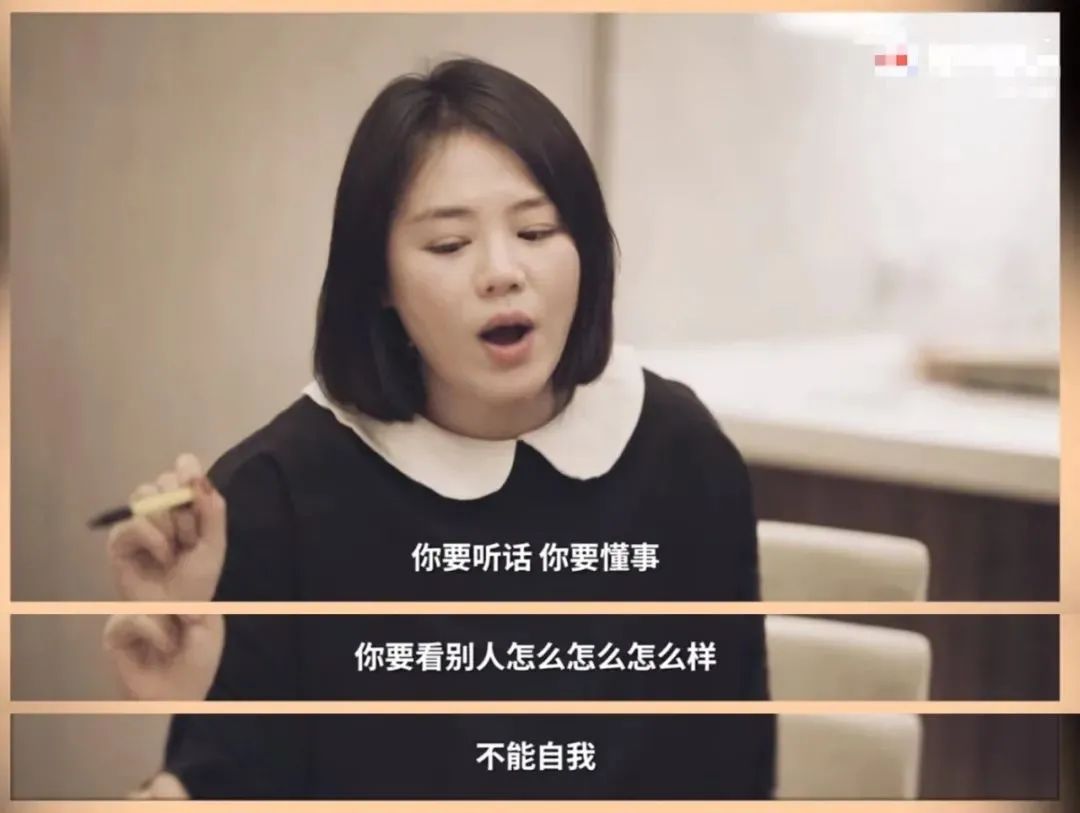 动不动就罚?小心孩子脑子变差! 动不动就罚?小心孩子脑子变差!