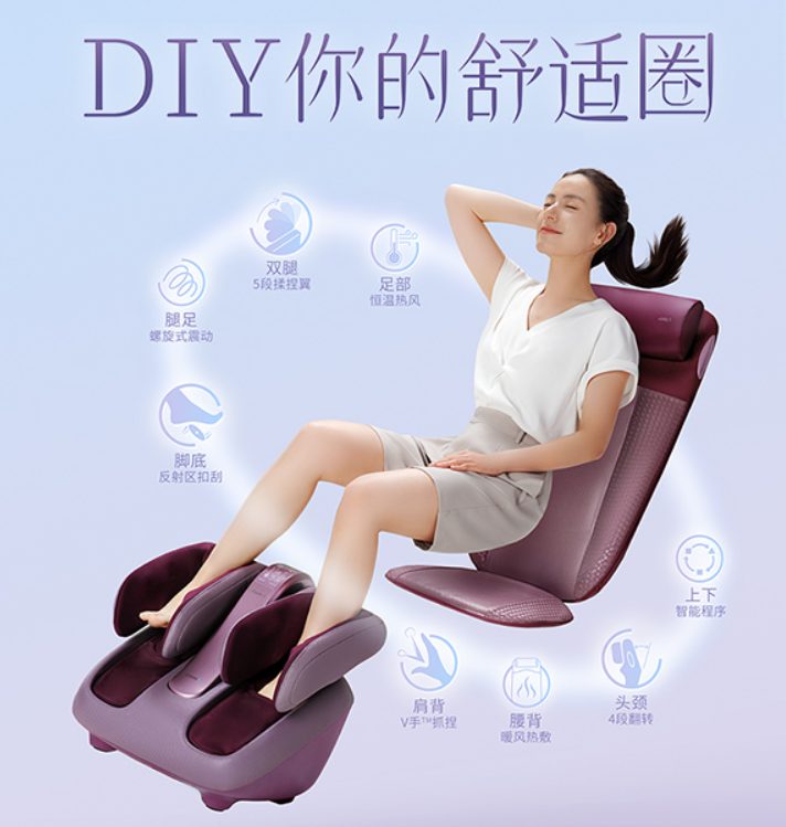 独乐乐不如众乐乐,大家一起“腿乐乐 背乐乐” 独乐乐不如众乐乐,大家一起“腿乐乐 背乐乐”