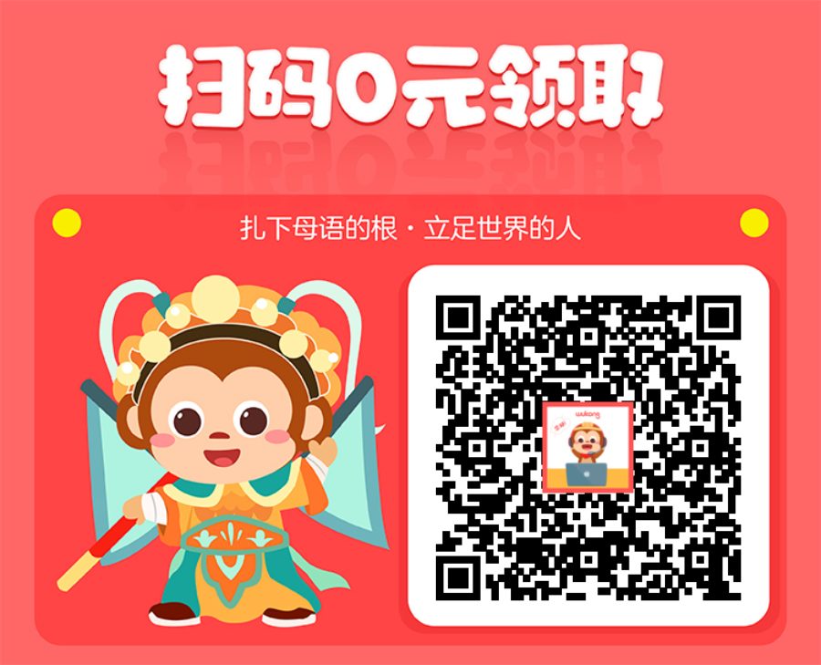 孩子的右脑发育只有一次,我们手中都有个捷径可以好好开发一下,千万别错过! 孩子的右脑发育只有一次,我们手中都有个捷径可以好好开发一下,千万别错过!