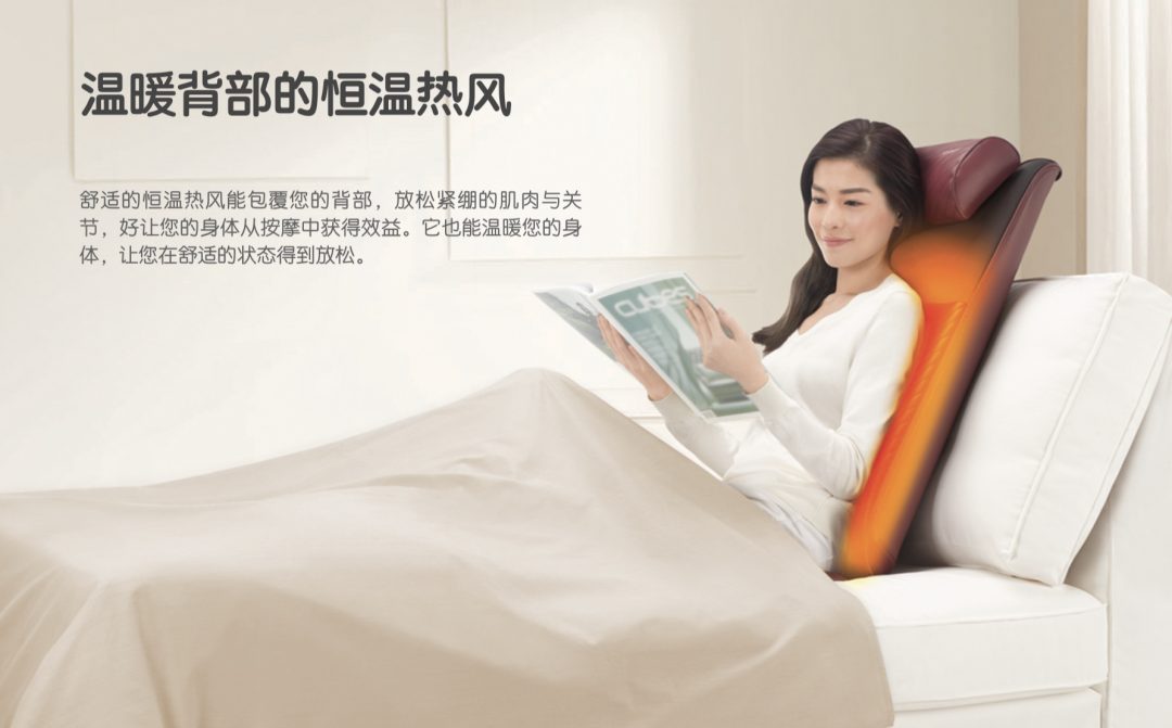 独乐乐不如众乐乐,大家一起“腿乐乐 背乐乐” 独乐乐不如众乐乐,大家一起“腿乐乐 背乐乐”