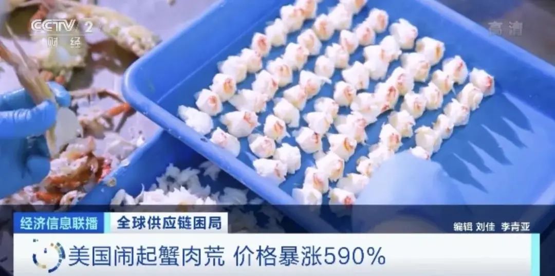 全美超市物价飞涨?华人们都忙着囤货! 全美超市物价飞涨?华人们都忙着囤货!