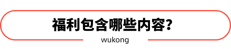 孩子的右脑发育只有一次,我们手中都有个捷径可以好好开发一下,千万别错过! 孩子的右脑发育只有一次,我们手中都有个捷径可以好好开发一下,千万别错过!