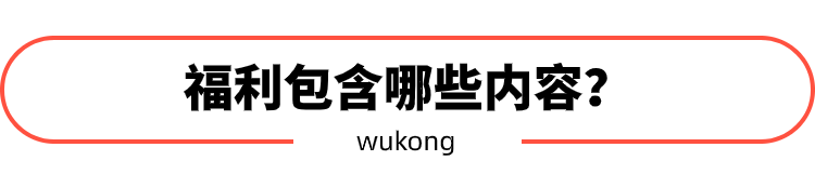 孩子的右脑发育只有一次，我们手中都有个捷径可以好好开发一下，千万别错过！