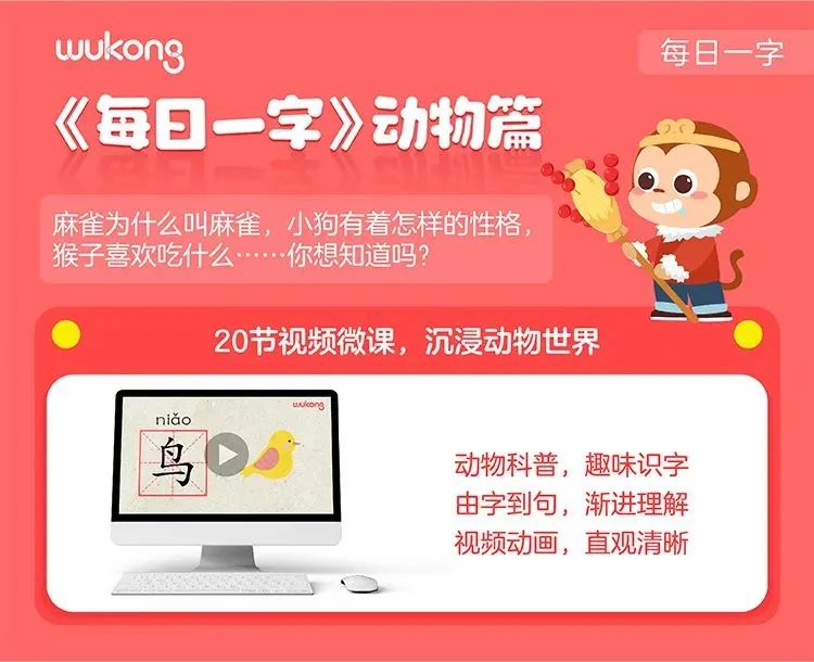 孩子的右脑发育只有一次,我们手中都有个捷径可以好好开发一下,千万别错过! 孩子的右脑发育只有一次,我们手中都有个捷径可以好好开发一下,千万别错过!