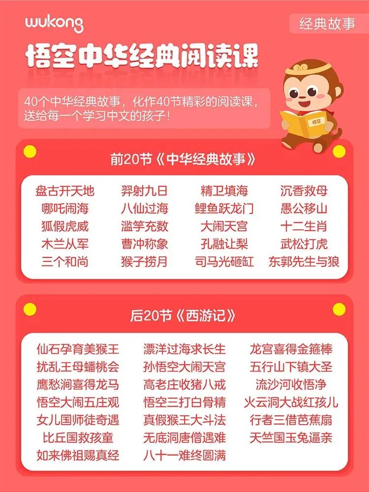孩子的右脑发育只有一次,我们手中都有个捷径可以好好开发一下,千万别错过! 孩子的右脑发育只有一次,我们手中都有个捷径可以好好开发一下,千万别错过!