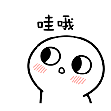 最新调查,近半数父母不会给12岁以下孩子接种新冠疫苗,你怎么看? 最新调查,近半数父母不会给12岁以下孩子接种新冠疫苗,你怎么看?
