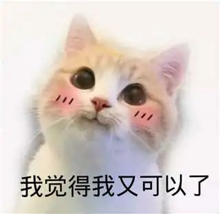【妈妈分享】你的孩子如此厉害,你是否也落入了“割草机父母”的陷阱? 【妈妈分享】你的孩子如此厉害,你是否也落入了“割草机父母”的陷阱?
