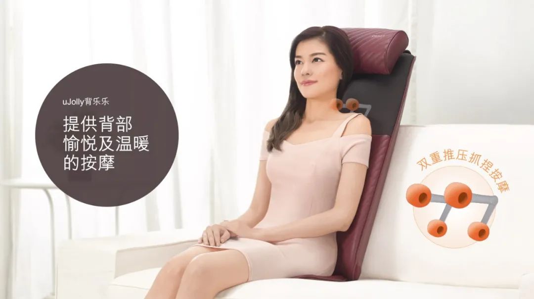 独乐乐不如众乐乐,大家一起“腿乐乐 背乐乐” 独乐乐不如众乐乐,大家一起“腿乐乐 背乐乐”