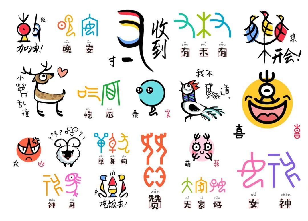 孩子的右脑发育只有一次,我们手中都有个捷径可以好好开发一下,千万别错过! 孩子的右脑发育只有一次,我们手中都有个捷径可以好好开发一下,千万别错过!