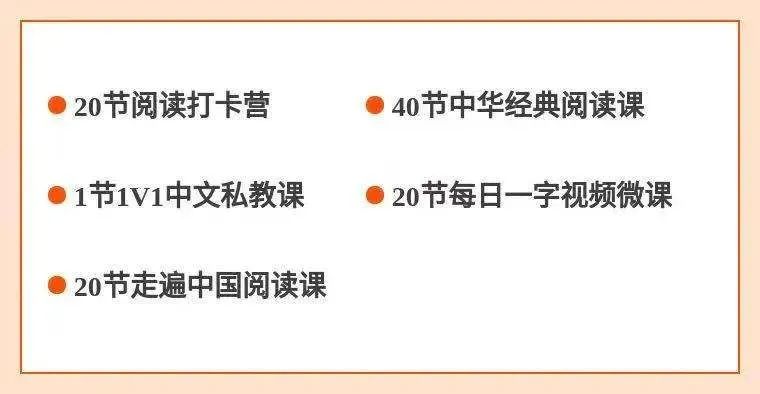 孩子的右脑发育只有一次,我们手中都有个捷径可以好好开发一下,千万别错过! 孩子的右脑发育只有一次,我们手中都有个捷径可以好好开发一下,千万别错过!
