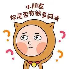 为什么美国小学数学教的比国内简单,却能出很厉害的大神?看完这些你就明白了! 在美国孩子小学数学怎么学?悟空数学来帮忙!