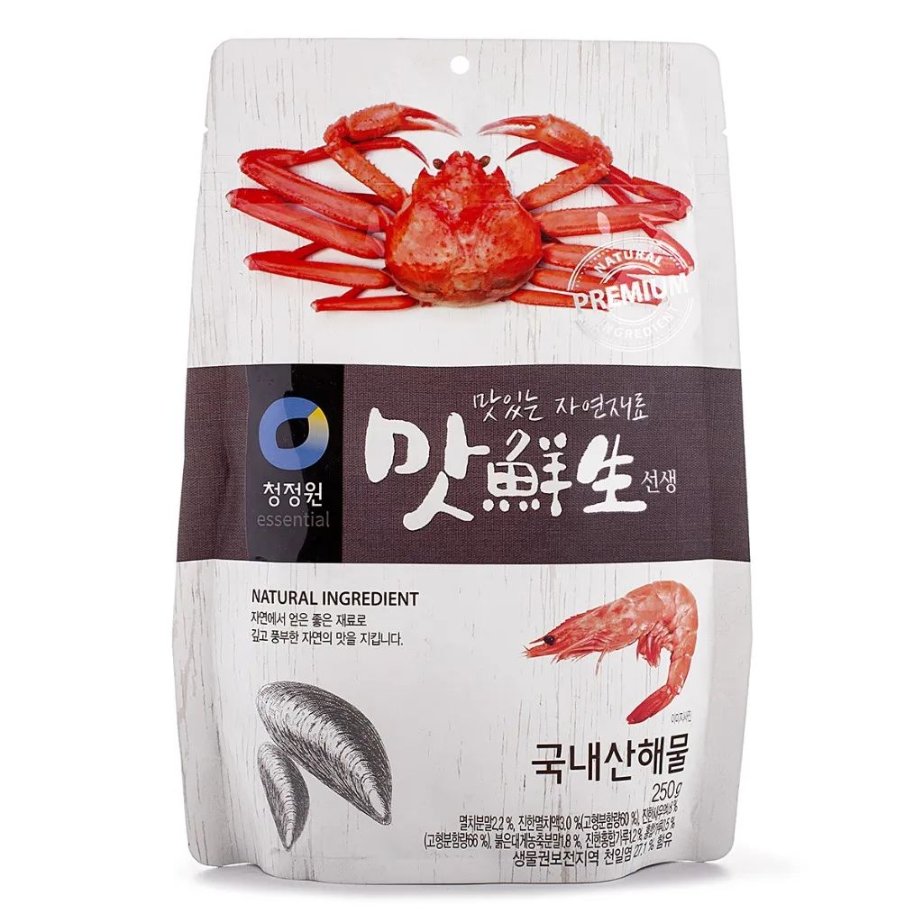 这家连蕾哈娜都关注的华人超市双11送疯了!$35减$20+5折起+无门槛包邮! 这家连蕾哈娜都关注的华人超市双11送疯了!$35减$20+5折起+无门槛包邮!