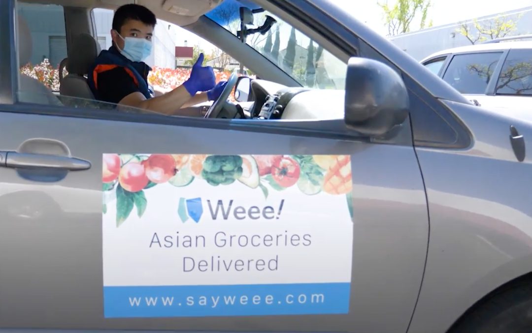 这家连蕾哈娜都关注的华人超市双11送疯了!$35减$20+5折起+无门槛包邮! 这家连蕾哈娜都关注的华人超市双11送疯了!$35减$20+5折起+无门槛包邮!