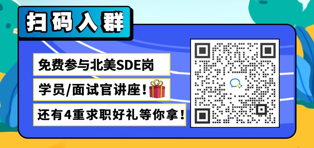 女性同胞都在努力！华人妈妈转行进入CS/Data领域，已是大势所趋？