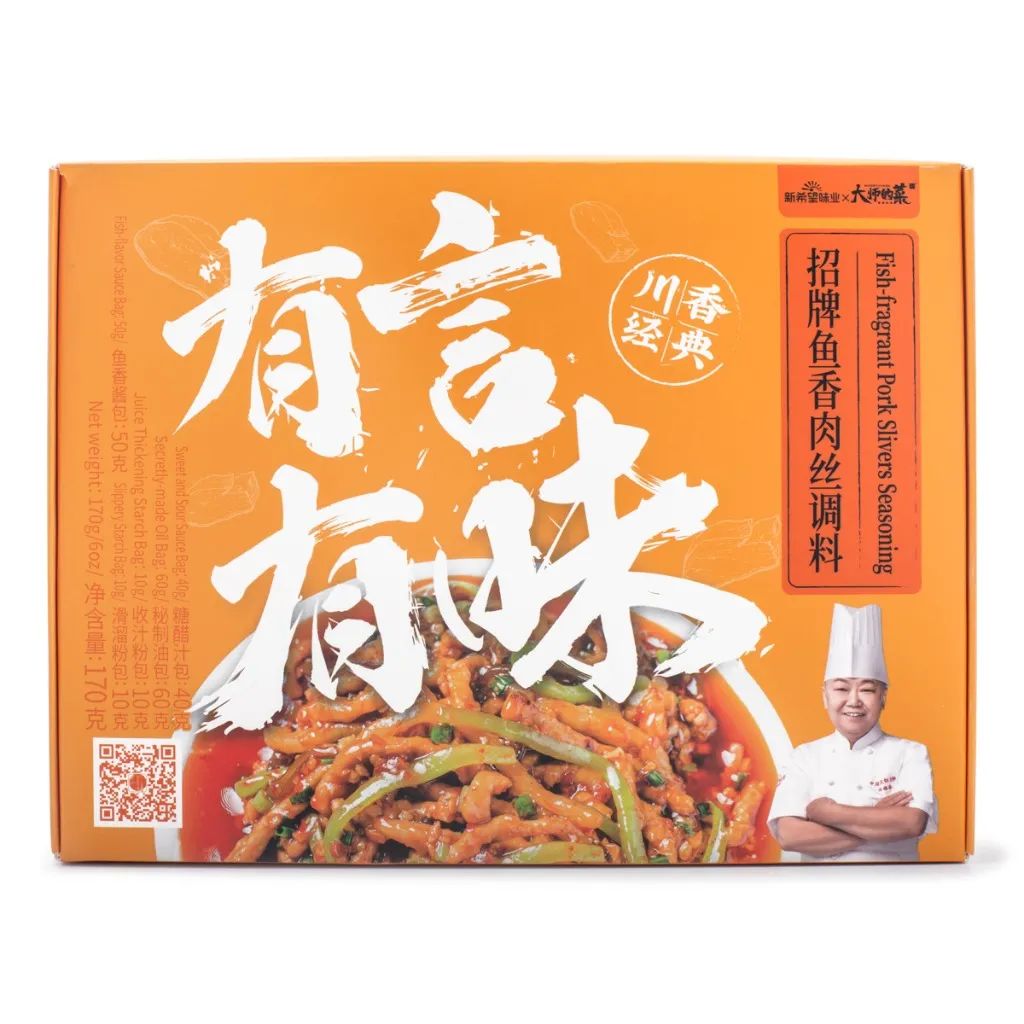 这家连蕾哈娜都关注的华人超市双11送疯了!$35减$20+5折起+无门槛包邮! 这家连蕾哈娜都关注的华人超市双11送疯了!$35减$20+5折起+无门槛包邮!