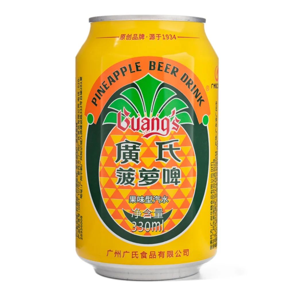 这家连蕾哈娜都关注的华人超市双11送疯了!$35减$20+5折起+无门槛包邮! 这家连蕾哈娜都关注的华人超市双11送疯了!$35减$20+5折起+无门槛包邮!