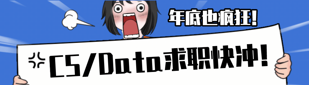 女性同胞都在努力!华人妈妈转行进入CS/Data领域,已是大势所趋? 女性同胞都在努力!华人妈妈转行进入CS/Data领域,已是大势所趋?