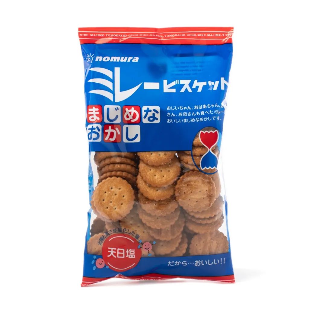 这家连蕾哈娜都关注的华人超市双11送疯了!$35减$20+5折起+无门槛包邮! 这家连蕾哈娜都关注的华人超市双11送疯了!$35减$20+5折起+无门槛包邮!