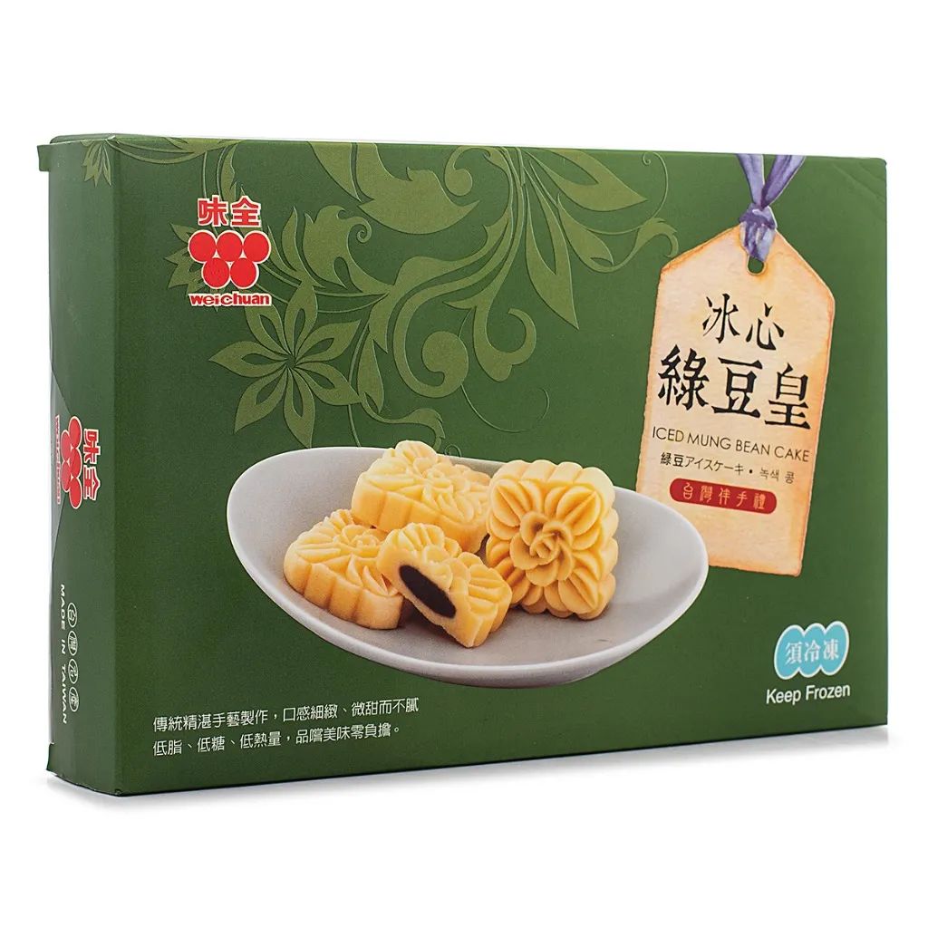 这家连蕾哈娜都关注的华人超市双11送疯了!$35减$20+5折起+无门槛包邮! 这家连蕾哈娜都关注的华人超市双11送疯了!$35减$20+5折起+无门槛包邮!