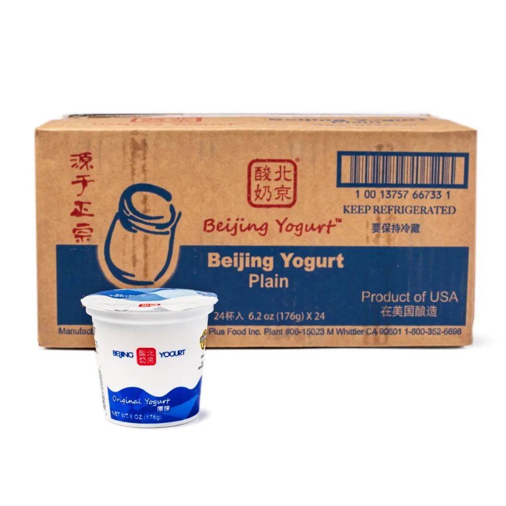 这家连蕾哈娜都关注的华人超市双11送疯了!$35减$20+5折起+无门槛包邮! 这家连蕾哈娜都关注的华人超市双11送疯了!$35减$20+5折起+无门槛包邮!