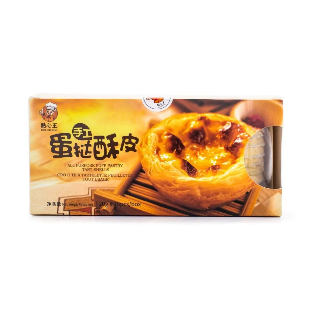 这家连蕾哈娜都关注的华人超市双11送疯了!$35减$20+5折起+无门槛包邮! 这家连蕾哈娜都关注的华人超市双11送疯了!$35减$20+5折起+无门槛包邮!