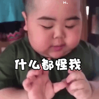 这一天还是来了,娃说,你是个坏妈妈! 这一天还是来了,娃说,你是个坏妈妈!