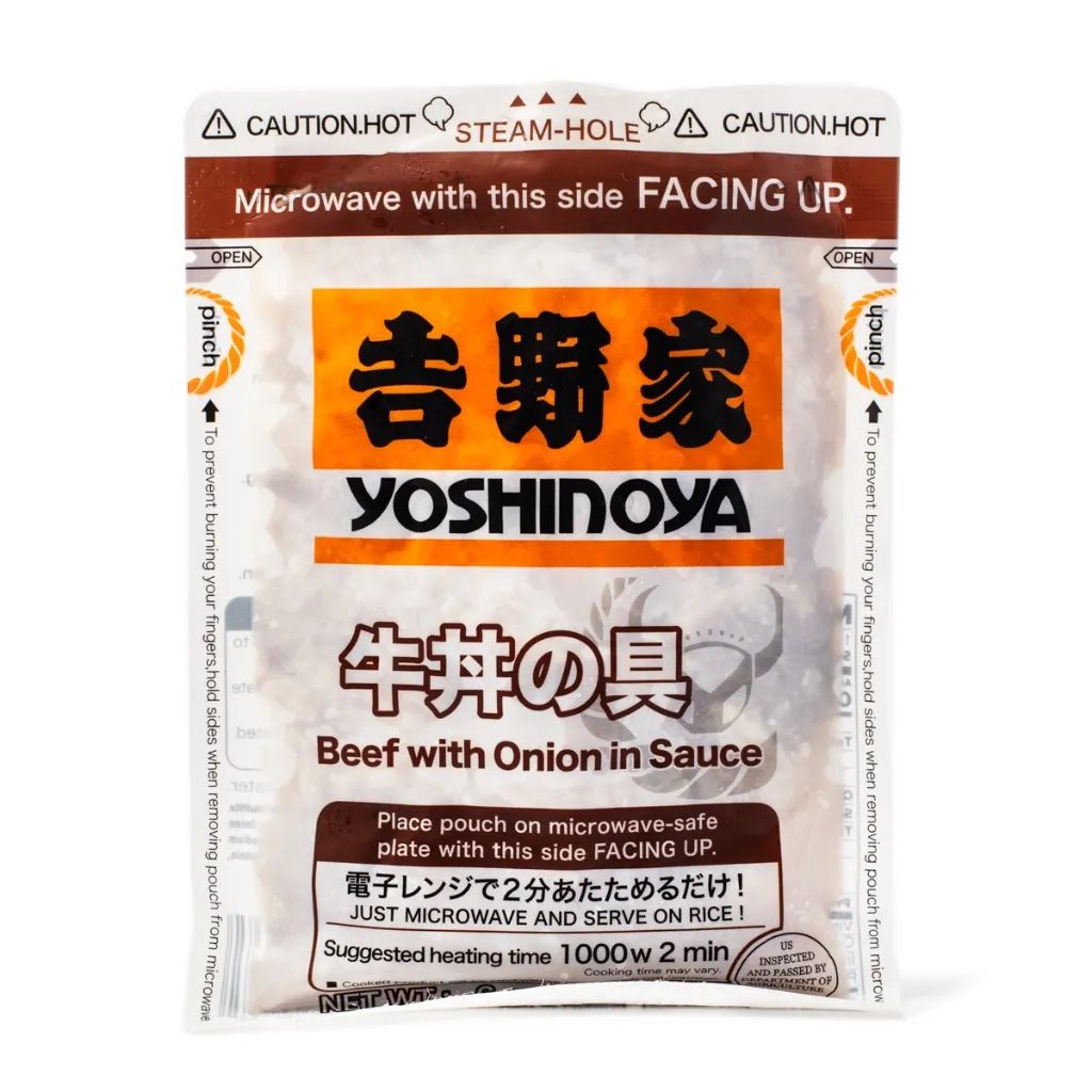这家连蕾哈娜都关注的华人超市双11送疯了!$35减$20+5折起+无门槛包邮! 这家连蕾哈娜都关注的华人超市双11送疯了!$35减$20+5折起+无门槛包邮!