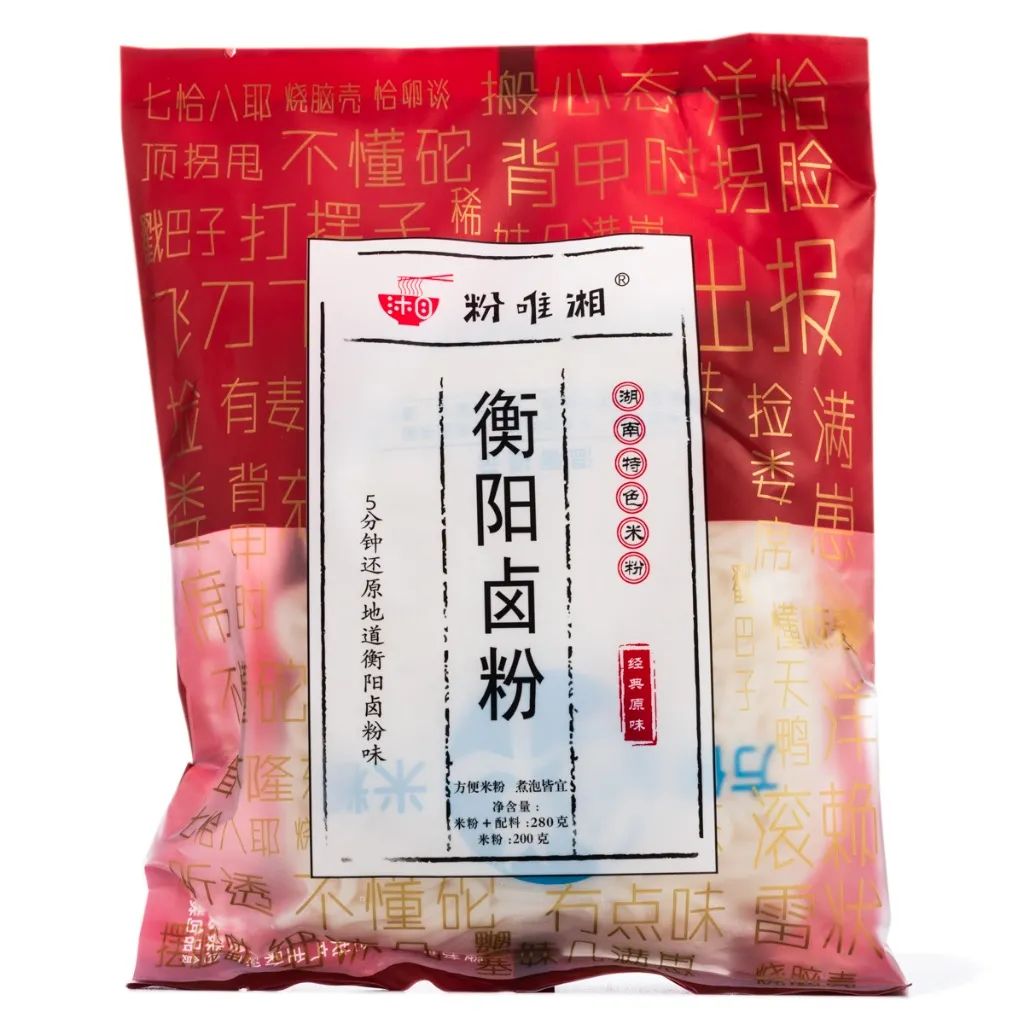 这家连蕾哈娜都关注的华人超市双11送疯了！$35减$20+5折起+无门槛包邮！