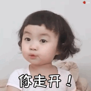 为啥孩子一起床就发火,“起床气”是怎么回事? 为啥孩子一起床就发火,“起床气”是怎么回事?