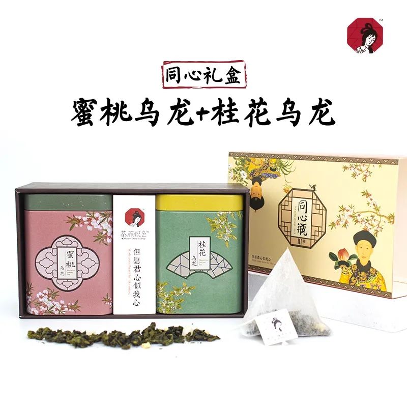 这家连蕾哈娜都关注的华人超市双11送疯了！$35减$20+5折起+无门槛包邮！