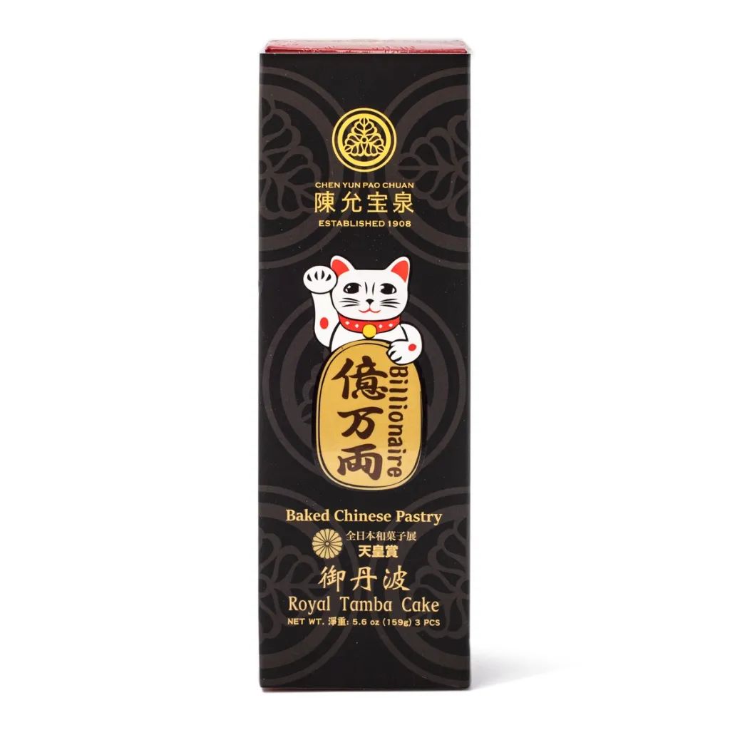 这家连蕾哈娜都关注的华人超市双11送疯了!$35减$20+5折起+无门槛包邮! 这家连蕾哈娜都关注的华人超市双11送疯了!$35减$20+5折起+无门槛包邮!
