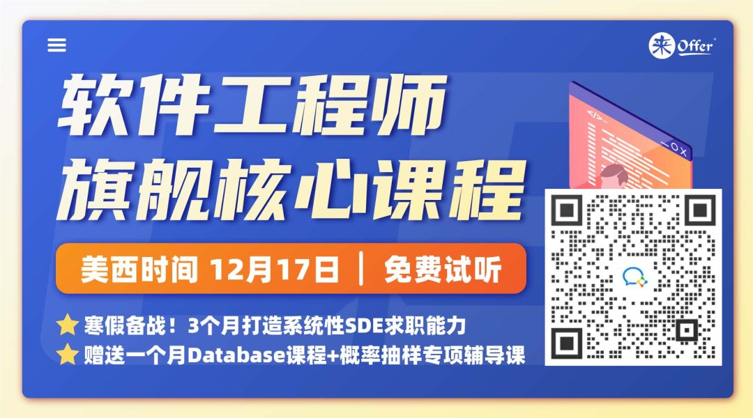 女性同胞都在努力！华人妈妈转行进入CS/Data领域，已是大势所趋？