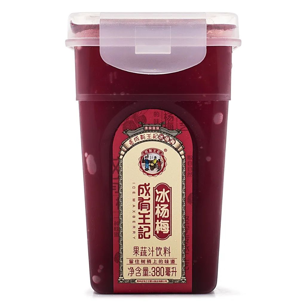 这家连蕾哈娜都关注的华人超市双11送疯了!$35减$20+5折起+无门槛包邮! 这家连蕾哈娜都关注的华人超市双11送疯了!$35减$20+5折起+无门槛包邮!