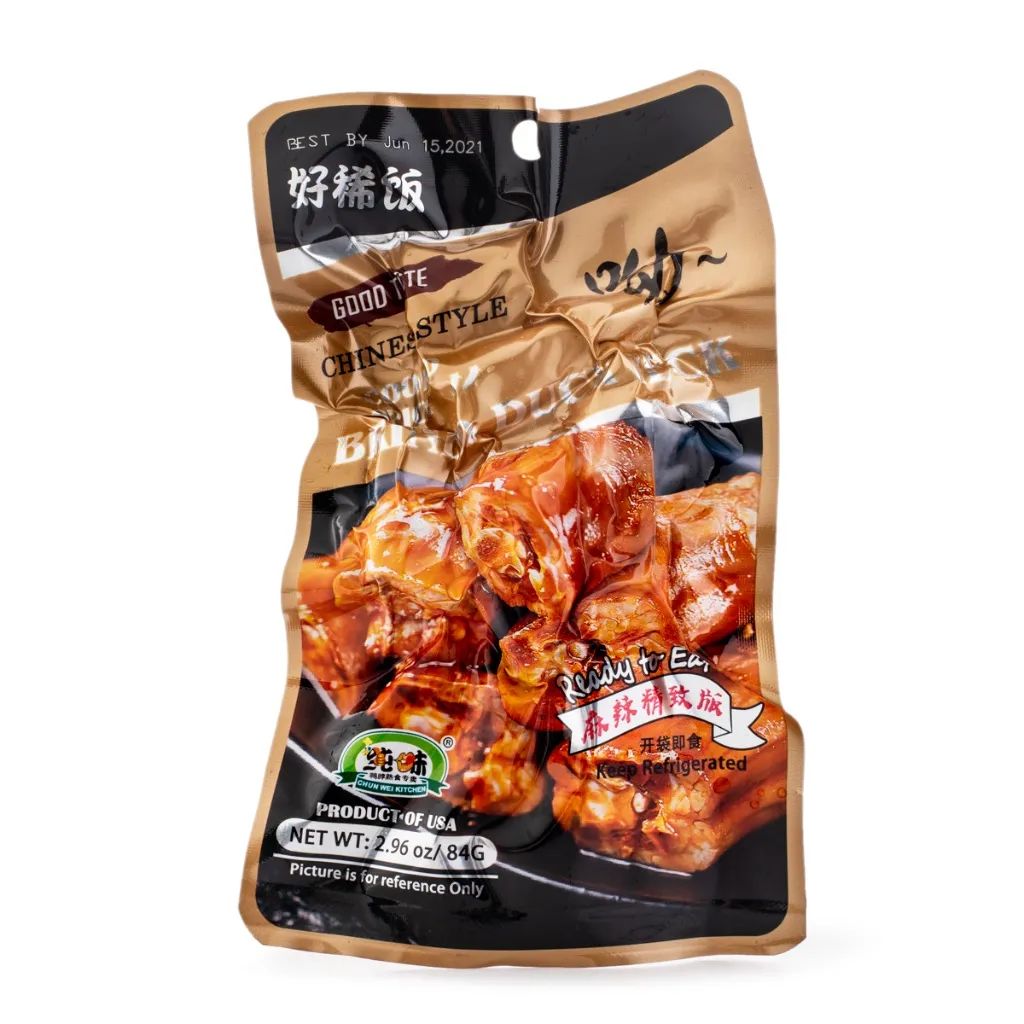这家连蕾哈娜都关注的华人超市双11送疯了!$35减$20+5折起+无门槛包邮! 这家连蕾哈娜都关注的华人超市双11送疯了!$35减$20+5折起+无门槛包邮!