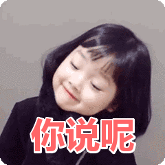 2022年湾区最强公立学区榜单来袭,学区房你买对了吗? 2022年湾区最强公立学区榜单来袭,学区房你买对了吗?