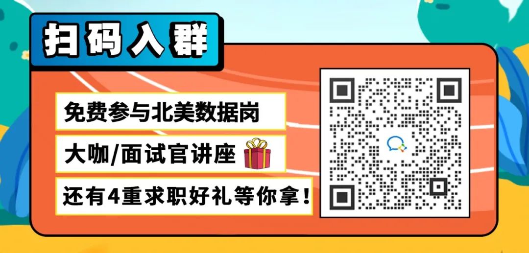 女性同胞都在努力！华人妈妈转行进入CS/Data领域，已是大势所趋？