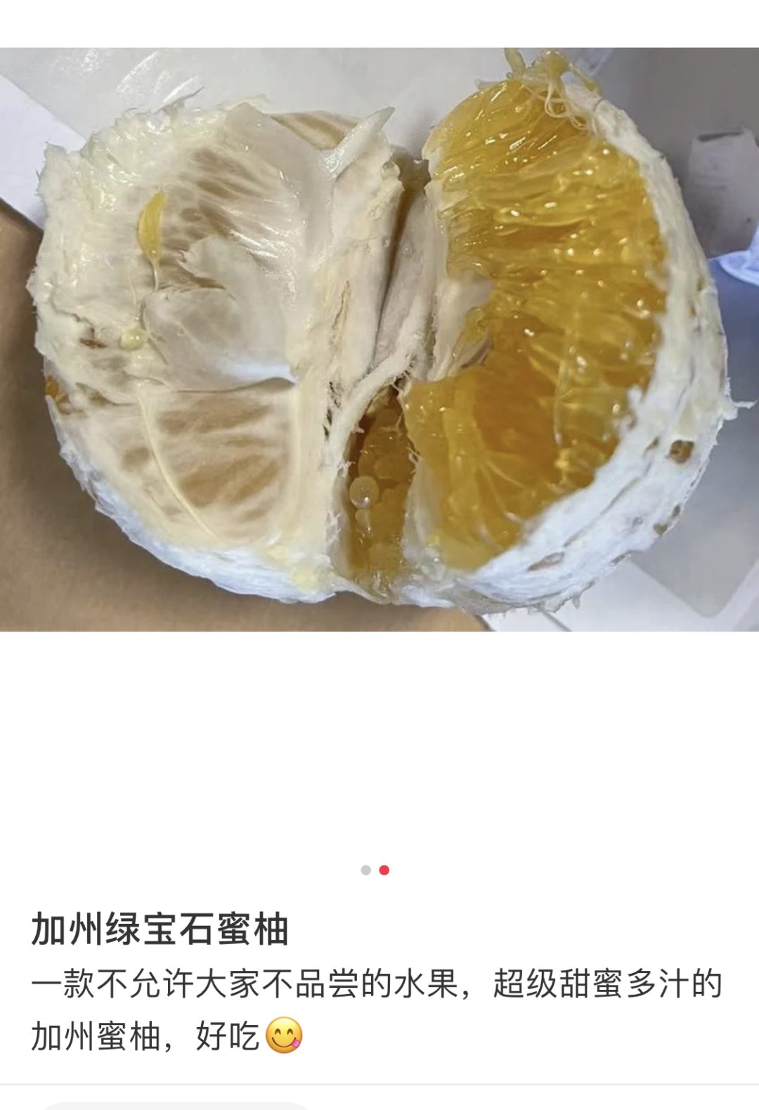 人手必备！小红书推荐的爆款宝藏美食！注册就减$20，全美包邮