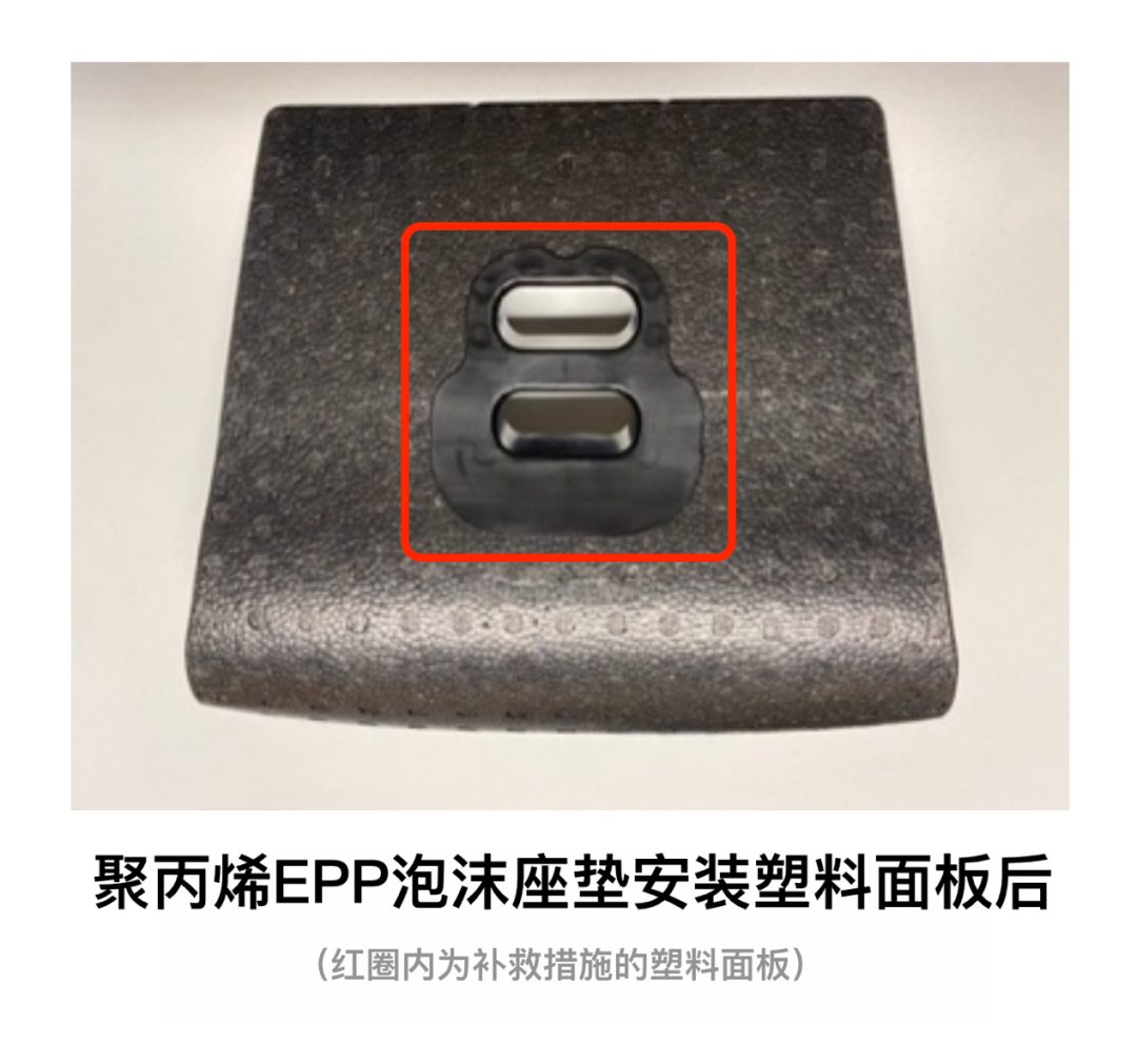 速度!15万个安全座椅被召回,快看看你们家有没有吧! 速度!15万个安全座椅被召回,快看看你们家有没有吧!