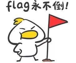 2022就要来了，带娃一起立一个新年flag吧！