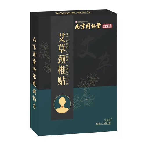 降价预警!Oscart正式宣布:新年$0.01买年货!仅限1天! 降价预警!Oscart正式宣布:新年$0.01买年货!仅限1天!