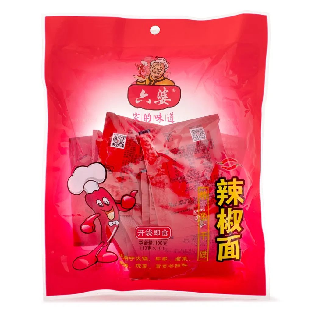 人手必备!小红书推荐的爆款宝藏美食!注册就减$20,全美包邮 人手必备!小红书推荐的爆款宝藏美食!注册就减$20,全美包邮